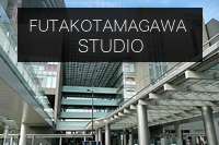 FUTAKOTAMAGAWA STUDIO